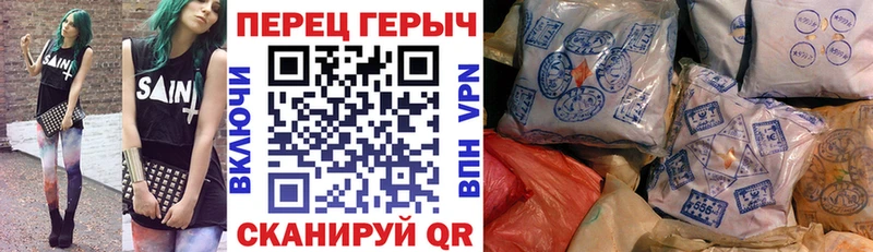 ГЕРОИН афганец  сайты даркнета клад  Коммунар  mega ТОР 