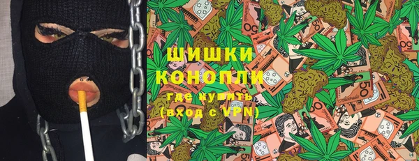 мяу мяу мука Бородино