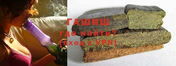 мет Бронницы