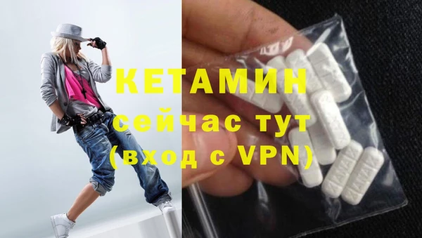 каннабис Бугульма