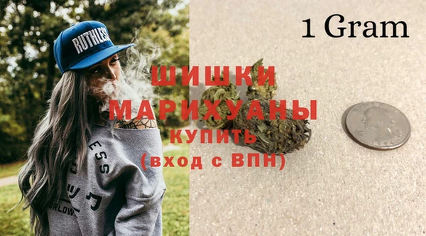 мяу мяу мука Бородино