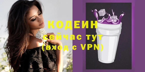 мет Бронницы