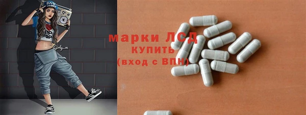 каннабис Бугульма