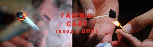 мет Бронницы