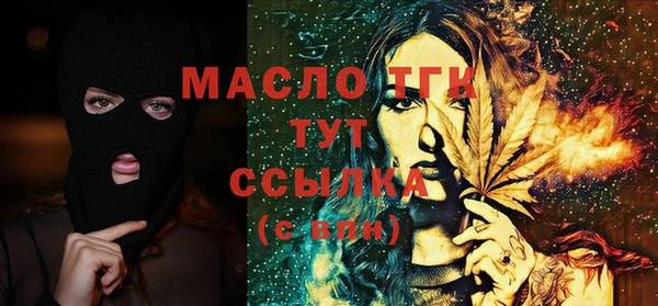 мяу мяу мука Бородино