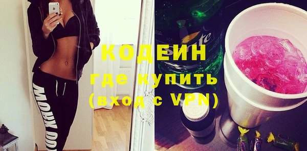 мет Бронницы