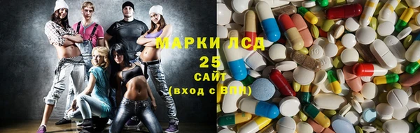каннабис Бугульма