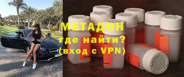 мяу мяу мука Бородино