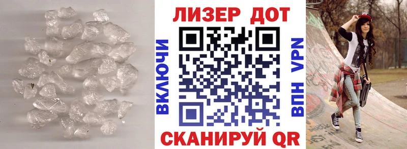 ЛСД экстази ecstasy  Коммунар 