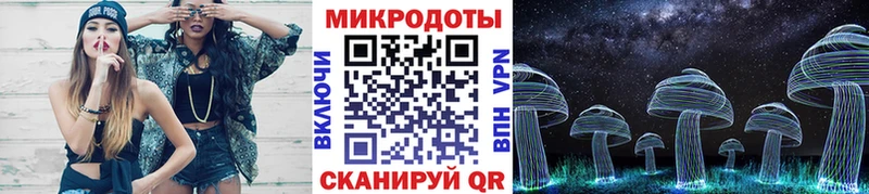 купить наркотики сайты  Коммунар  MEGA рабочий сайт  Псилоцибиновые грибы MAGIC MUSHROOMS 